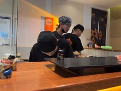 -戏作寿司(观音桥店)