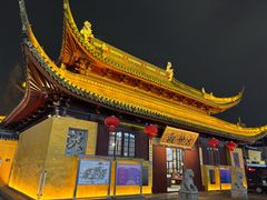 -新聚丰菜馆(太监弄店)