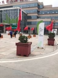 -保定市儿童医院