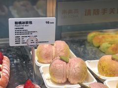 粉桃冰软包-LELECHA乐乐茶(美罗城店)