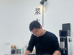 -浆木咖啡馆(湘子庙街店)