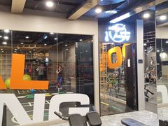 -古德菲力健身(中关村大恒店)