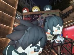 -上海K11购物艺术中心