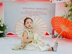 -武汉荟聚