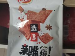 -名创优品(广东省广州琶洲保利广场店)