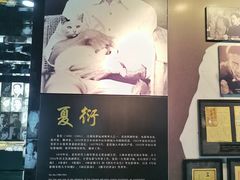 -上海电影博物馆