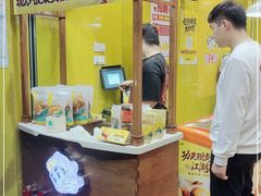 -粒上皇(人民南二路店)