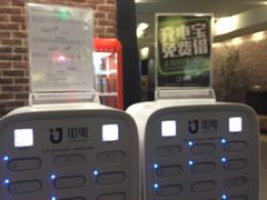 -纽斯桑拿会所(天山店)
