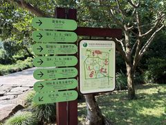 -中国茶叶博物馆(双峰馆区)