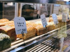 -司乎(大洋百货店)