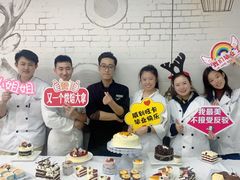 -威利旺卡烘焙西点蛋糕培训(朝阳校区)