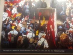 -红军总政治部旧址