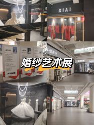 -喜爱高定婚纱摄影