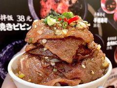 -大阪烧肉BAKA一代(十亩地店)