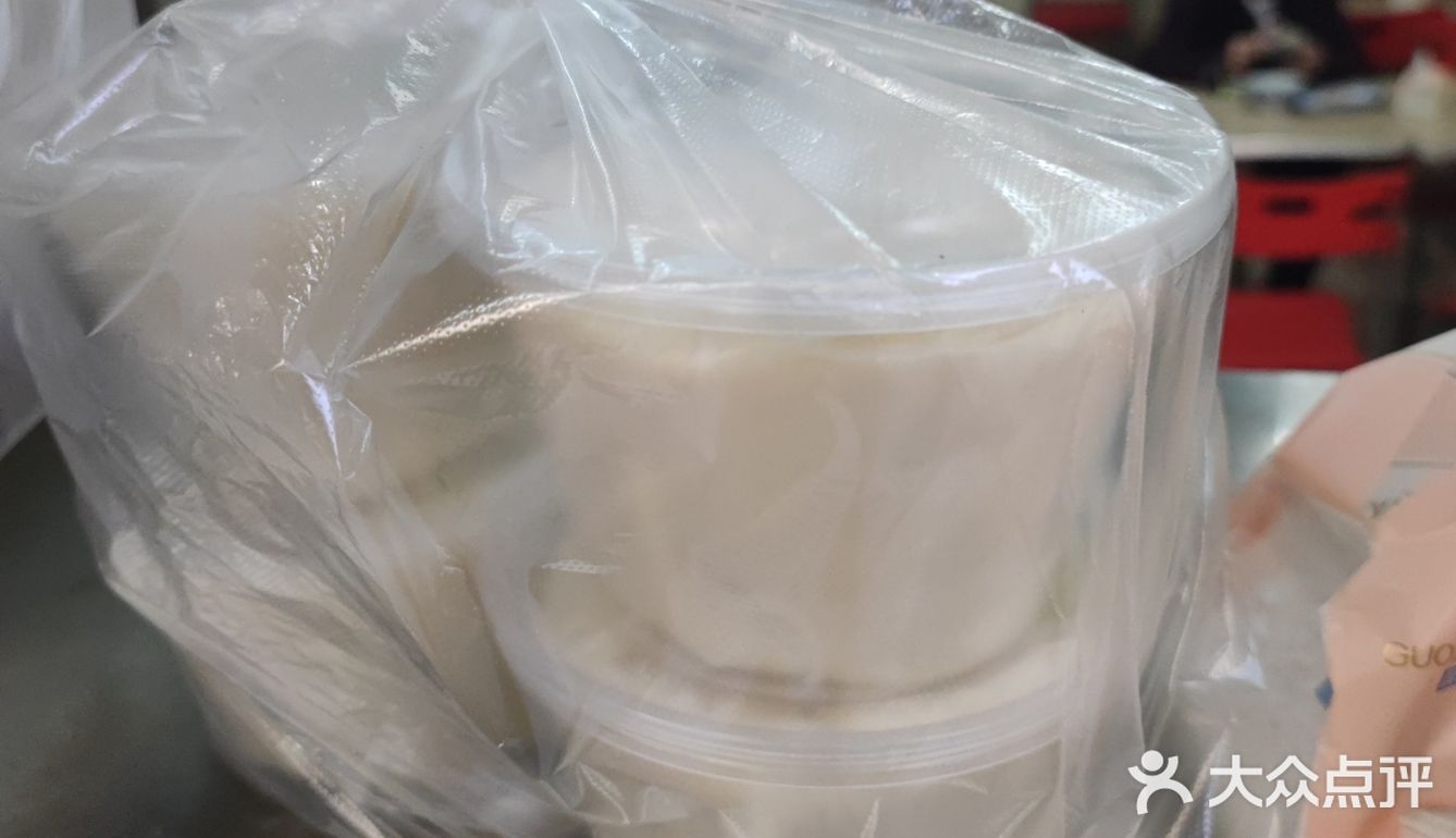 0元玩转这座城#早饭吃什么#旅行灵感日历