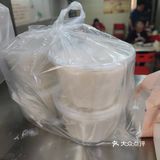 0元玩转这座城#早饭吃什么#旅行灵感日历