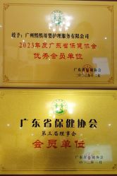 -喜喜月子会所(中酒馆)