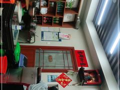 -潘苏凉茶馆(康之宝超级广场店)