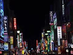 -BIFF 广场