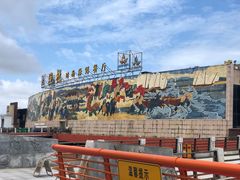 -海中洲渔社
