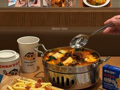 -池奈·咖喱蛋包饭(熙地港店)