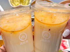 -海底捞火锅(团结桥店)