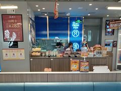 -鱼酷活鱼烤鱼(沈阳大悦城店)