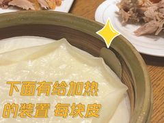 -全聚德(江宁店)