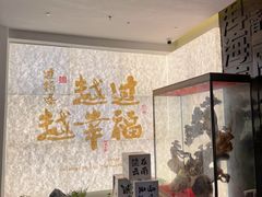 -芸南道·过桥米线(昆明老街旗舰店)
