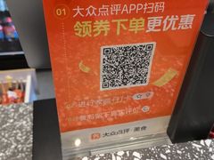-巴蜀王婆大虾(南锣鼓巷店)