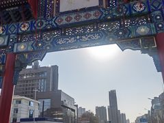 -津菜宋记老房子(鼓楼店)