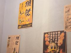 -阿泽料理