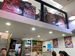 -重庆鸡公煲(学源街店)