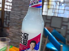 -西域美食(西直门南小街店)