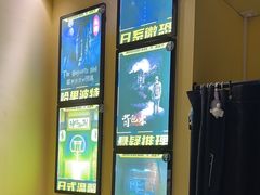 -谜盒子奇幻密室(南屏店)