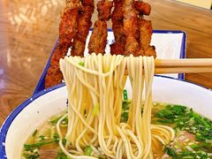 -丝路伊兰·兰州牛肉面(牛街总店)