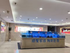 -七欣天香辣蟹火锅(苏州相城VIP总店)