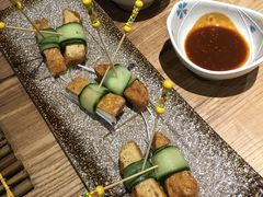 -水木苼 蔬食料理