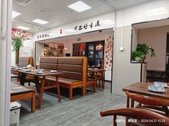 -冯大腕江湖川菜馆(后沙峪店)
