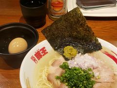 -豚王拉面(澳门银河店)