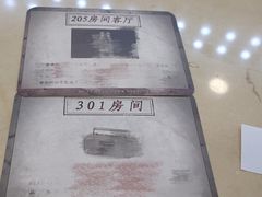 -LIENOW来闹密室剧本推理&狼人杀(李家村万达广场店)