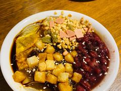 糍粑冰粉-付小姐在成都(五道口店)