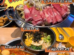 -八福力韩国休闲餐厅(泉舜店)