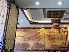 -老庞家水馅包子馆