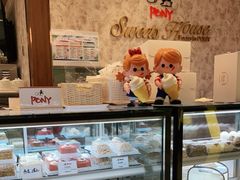 -PONY博尼工房(高岛屋店)