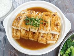 -满記土窑烧鷄波浪山莊