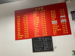 菜单-阿姨小肉摊(同济西苑店)