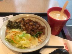 -永和大王(花好园店)