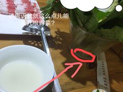 -风情丽江斑鱼火锅(孙家沟西南路80号店)