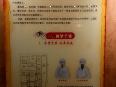 -北京湖广会馆